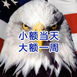 阿克陶要账公司
